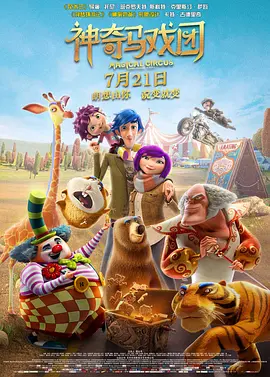 国产成人99精品免费观看