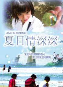 婷婷丁香综合